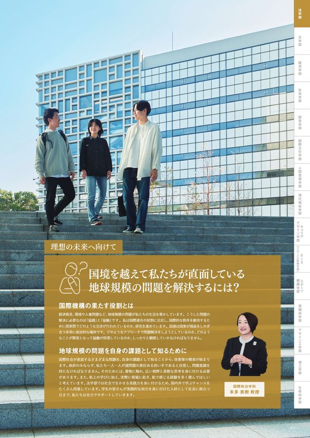 ◇ LEC 2018 専門マスター+プラクティス 政治学 全9回【DVD