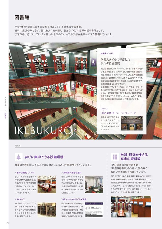 華 / 睡蓮 村山ヒデカズ オリジナルオリジナルプリント 17/3_3 【公式